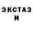 Метадон мёд Alpha Althea