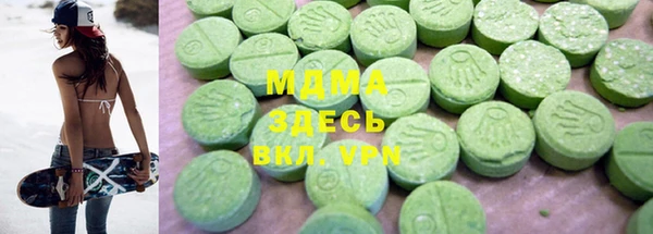 кокаин VHQ Баксан