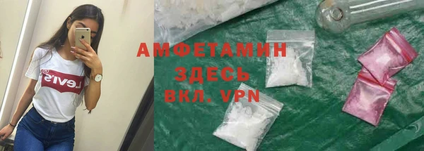 кокаин VHQ Баксан