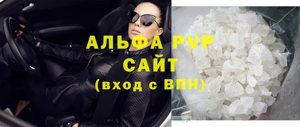 кокаин VHQ Баксан