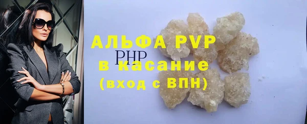 jwh Белокуриха