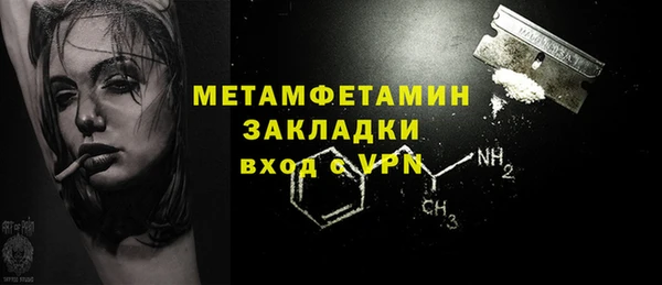 кокаин VHQ Баксан