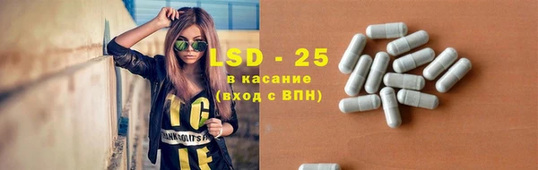 гашишное масло Балабаново