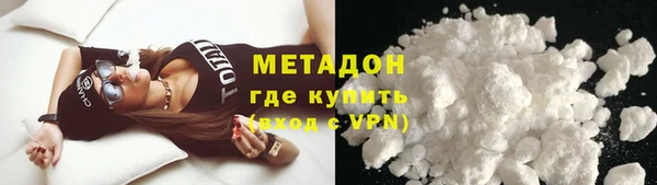 гашишное масло Балабаново