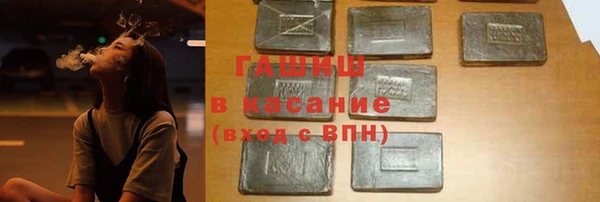 jwh Белокуриха