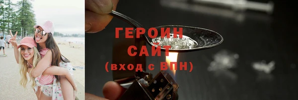 гашишное масло Балабаново