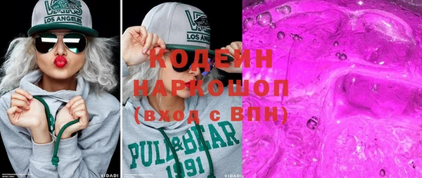 кокаин VHQ Баксан