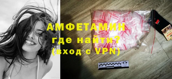 кокаин VHQ Баксан