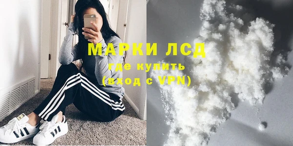 кокаин VHQ Баксан
