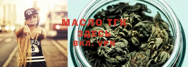 ГАЛЛЮЦИНОГЕННЫЕ ГРИБЫ Беломорск