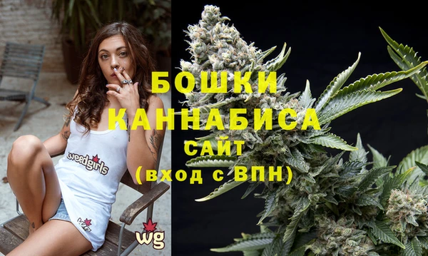 каннабис Белоозёрский