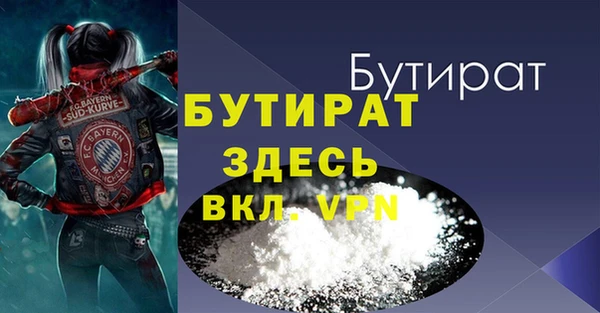 кокаин VHQ Баксан