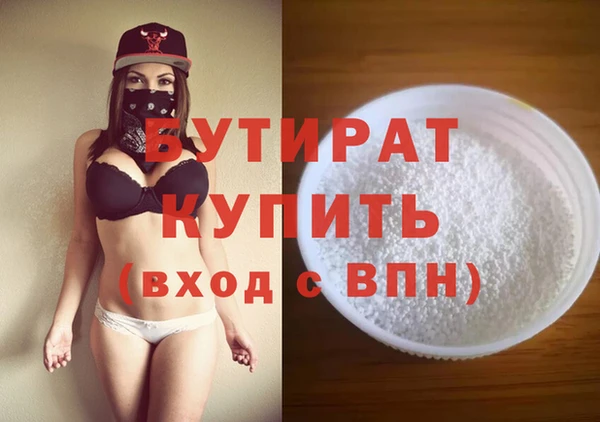 кокаин VHQ Баксан