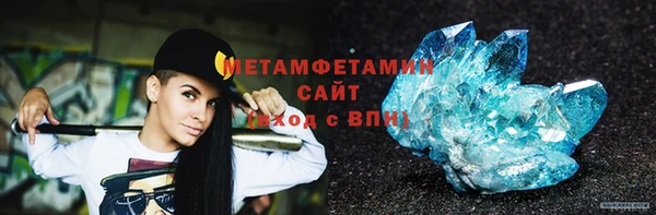 jwh Белокуриха