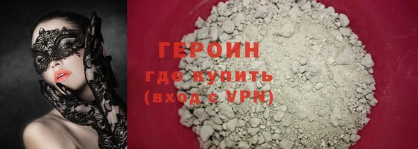 кокаин VHQ Баксан