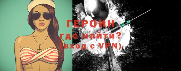 jwh Белокуриха